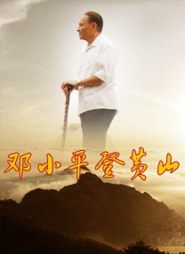 色噜噜狠狠色综合中文字幕